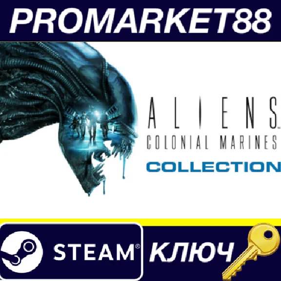 ⭐ Alien Colonial Marines Collection Steam Key 🔑EUROPE