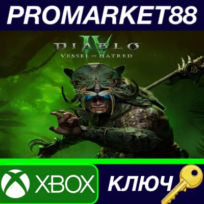 Diablo IV: Vessel of Hatred - Standard Pack DLC XBOX On