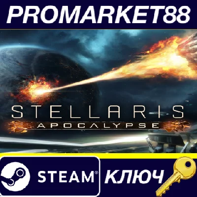 ⭐ Stellaris - Apocalypse DLC RU/CIS PC Steam Key 🔑RU+C