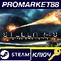 ⭐ Stellaris - Apocalypse DLC RU/CIS PC Steam Key 🔑RU+C