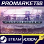 ⭐ Stellaris - Federations DLC RU/CIS PC Steam Key 🔑RU+