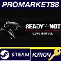 ⭐ Ready or Not - LSPD Bundle EU PC Steam Key 🔑EUROPE