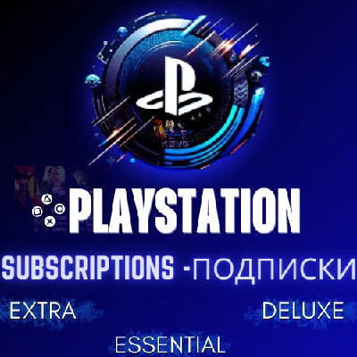 🔷PSN ПЛЮС🔹DELUXE EXTRA ESSENTIAL➕1/12 МЕСЯЦЕВ ТУРЦИЯ
