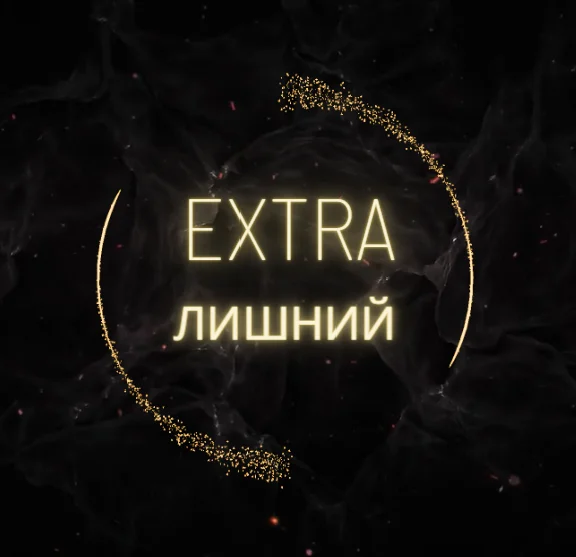 🔷PSN ПЛЮС🔹DELUXE EXTRA ESSENTIAL➕1/12 МЕСЯЦЕВ ТУРЦИЯ