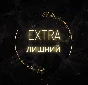 🔷PSN ПЛЮС🔹DELUXE EXTRA ESSENTIAL➕1/12 МЕСЯЦЕВ ТУРЦИЯ