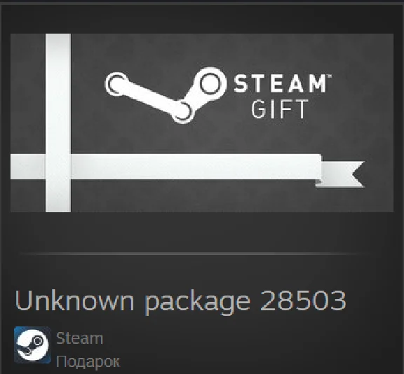 Day One: Garry´s Incident STEAM Gift - Global