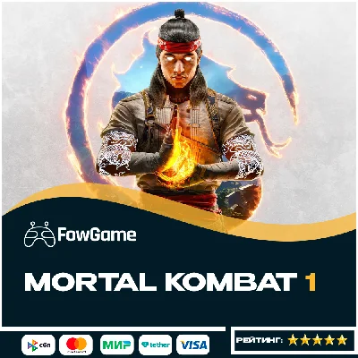 ✅ Mortal Kombat 1 🔵PS5🚀