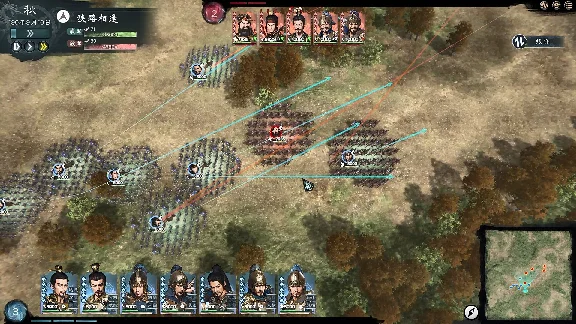 Legend of Heroes: Three Kingdoms * STEAM RUSSIA🔥