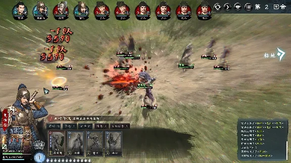 Legend of Heroes: Three Kingdoms * STEAM RUSSIA🔥