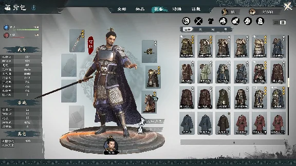 Legend of Heroes: Three Kingdoms * STEAM RUSSIA🔥