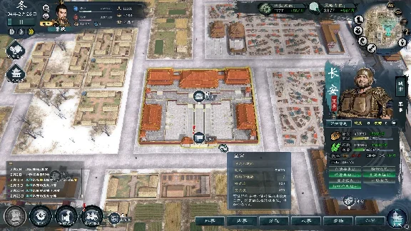 Legend of Heroes: Three Kingdoms * STEAM RUSSIA🔥