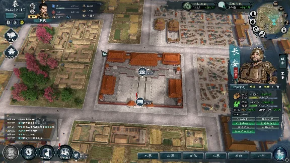 Legend of Heroes: Three Kingdoms * STEAM RUSSIA🔥