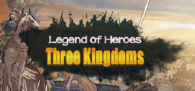 Legend of Heroes: Three Kingdoms * STEAM RUSSIA🔥