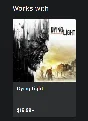 ☑️⭐Dying Light - 10th Anniversary Bundle XBOX⭐☑️#