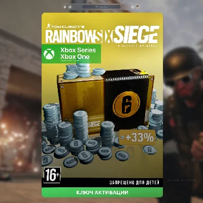 TOM CLANCY´S RAINBOW SIX® SIEGE: 16000 XBOX Key