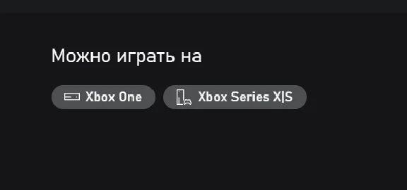 ☑️⭐Minecraft - Hello Kitty and Friend XBOX⭐Buy it u⭐☑️.
