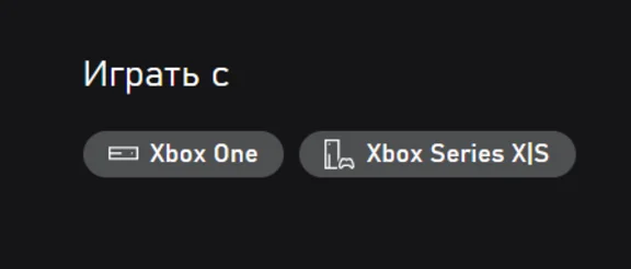 ☑️⭐Minecraft Tetris XBOX Buy it u⭐☑️