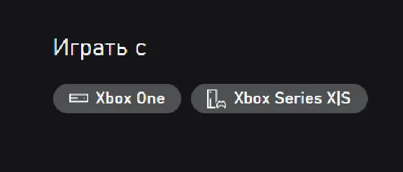 ☑️⭐Minecraft Ice Age XBOX⭐Buy it u⭐☑️
