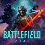 🔴 Battlefield 2042 ELITE❗️PS4/PS5 PS 🔴 Türkiye