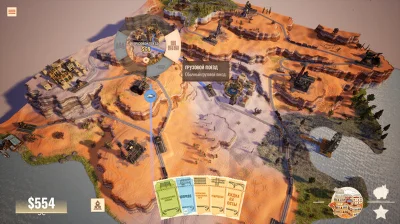 Station to Station 💎 STEAM KEY REGION FREE GLOBAL