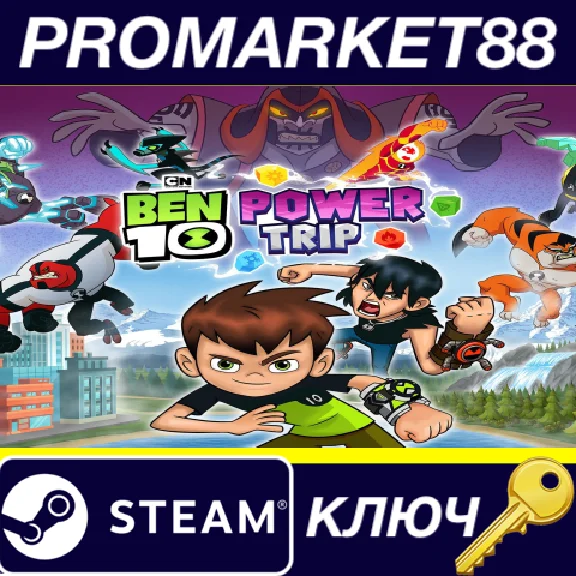 ⭐ Ben 10: Power Trip Steam Key 🔑 GLOBAL