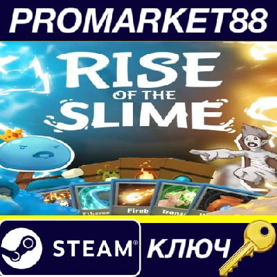 ⭐ Rise of the Slime PC Steam Key 🔑 GLOBAL