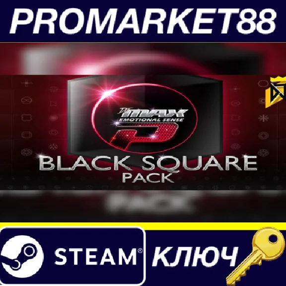 ⭐ DJMAX RESPECT V - Black Square Pack DLC Steam Key