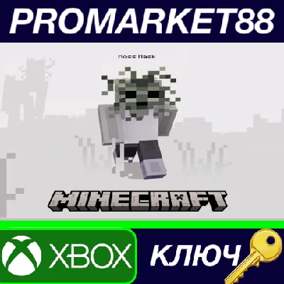 ⭐ Minecraft - Moss Mask DLC XBOX One / Xbox Series X|S 