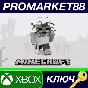 ⭐ Minecraft - Moss Mask DLC XBOX One / Xbox Series X|S 