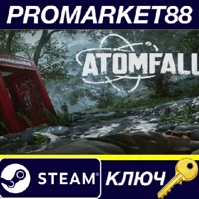⭐ Atomfall PC Steam Key 🔑 EU+US