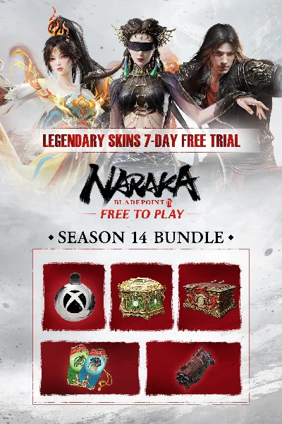 🟢 NARAKA BLADEPOINT XGPU Perks S14 Aurora Bundle🟢XBOX