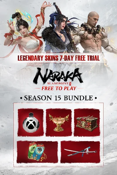 🟢 NARAKA BLADEPOINT XGPU Perks S15 🟢 XBOX 🟢