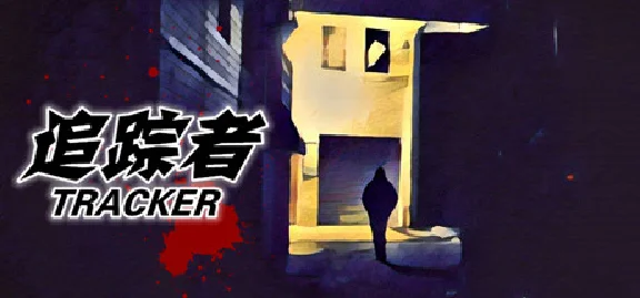 THE TRACKER 🔸 STEAM GIFT ⚡ AUTO 🚀