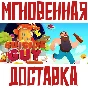 ✅Suicide Guy⚡Steam\RegionFree\Key⭐ + 🎁