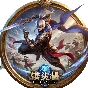 Legend of Heroes: Three Kingdoms +DLC (GLOBAL)🌍
