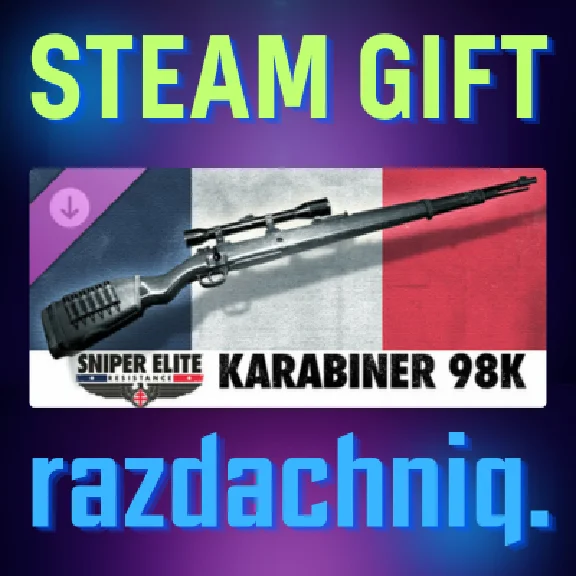 🔥Sniper Elite Resistance - Karabiner 98 Rifle {РФ/СНГ}