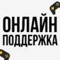 💜 Red Dead Redemption 2 ULTIMATE/ RDR 2 | PS4/PS5 💜PS