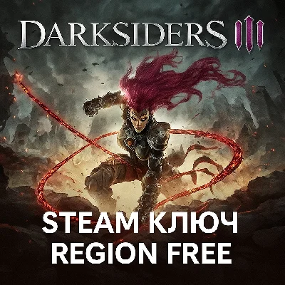 Darksiders III (Steam Key) | Region Free |