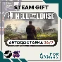 📘 Hell Let Loose  Steam GIFT ⭐Авто⭐ RU✅