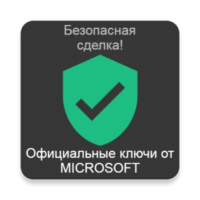 🌎MARVEL RIVALS - НАБОР+«ОБНОВКА» XBOX🔑DLC /Активация