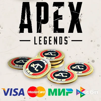 ✅APEX LEGENDS • [COINS] • [BATTLE PASS] 🔴 PC