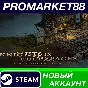 ✅ Knights in Tight Spaces - Collector´s Edition PC Stea