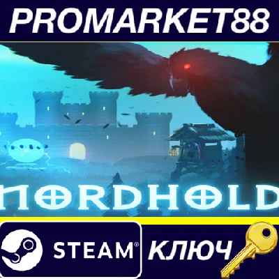 ⭐ Nordhold PC Steam Key 🔑 GLOBAL