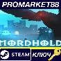 ⭐ Nordhold PC Steam Key 🔑 GLOBAL