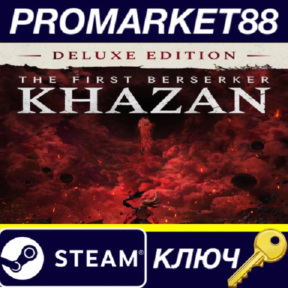 ⭐ The First Berserker: Khazan Deluxe Edition EU Steam К