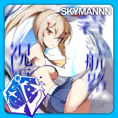 💖🎗AZUR LANE🎗💖💎 GEMS | PACKS 📦 ACTIVATION🚀 FAST