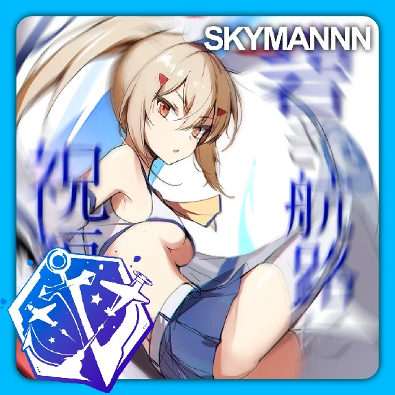 💖🎗AZUR LANE🎗💖💎 GEMS | PACKS 📦 ACTIVATION🚀 FAST