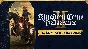 Kingdom Come: Deliverance II The Lion’s Crest STEAM⚡️