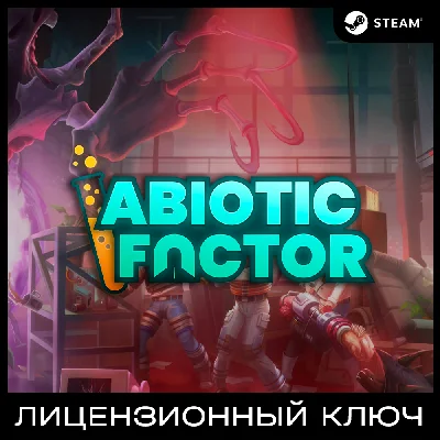📀Abiotic Factor - Steam Key [RU+KZ+UA+CIS*]