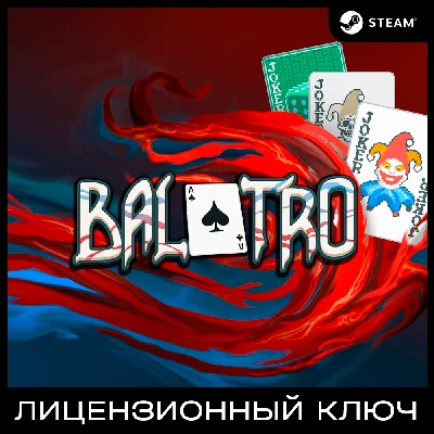 Balatro - Steam Key [RU+KZ+UA+CIS*]